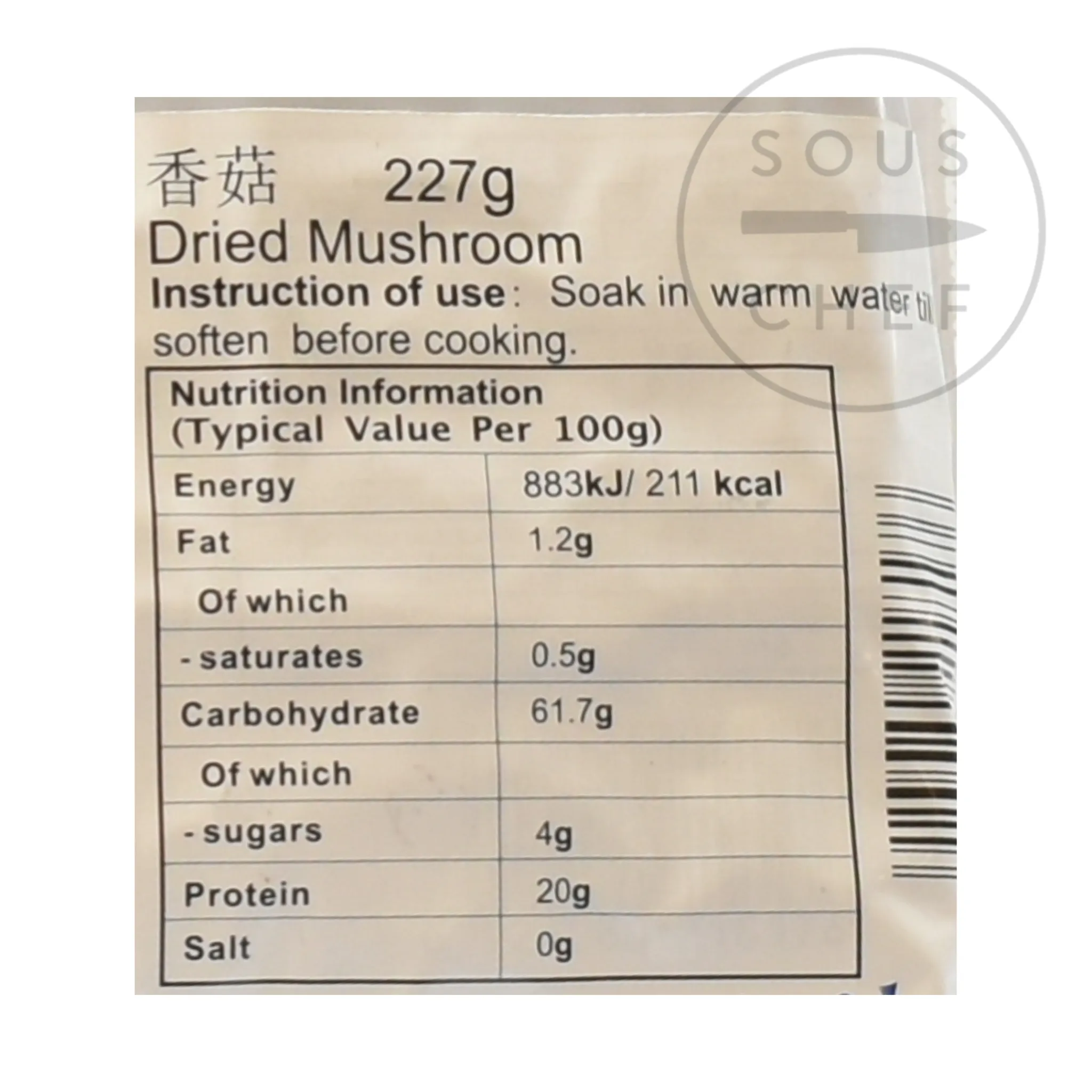 Clearance Dried Shiitake Mushroom, 227g Chinese Ingredients|Vegetables