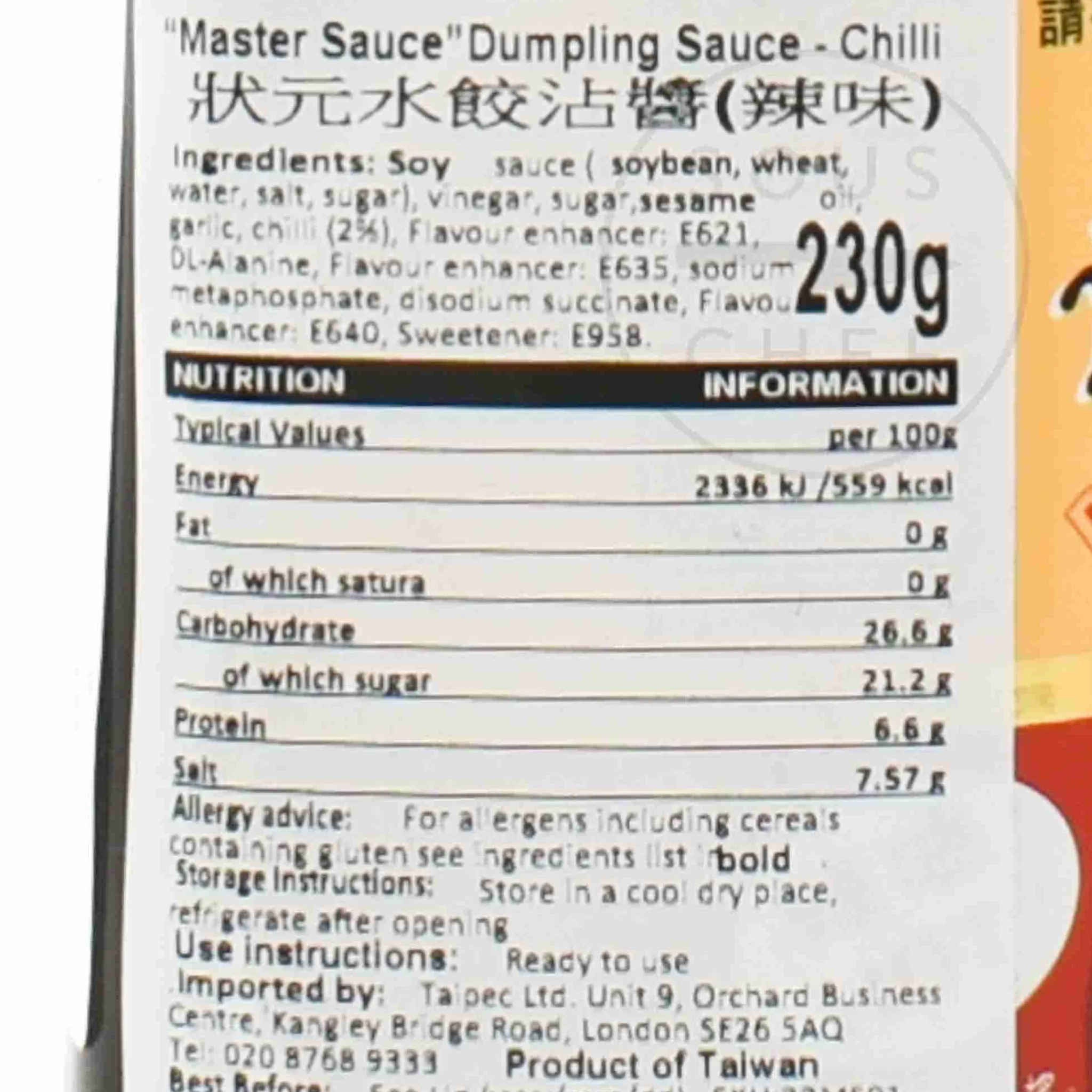 Discount Dumpling Sauce Hot, 230g Ingredients Brands|Chinese Ingredients