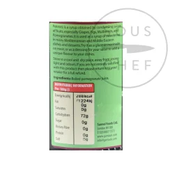 Pomegranate Molasses, 225g Ingredients Brands|Middle Eastern Ingredients