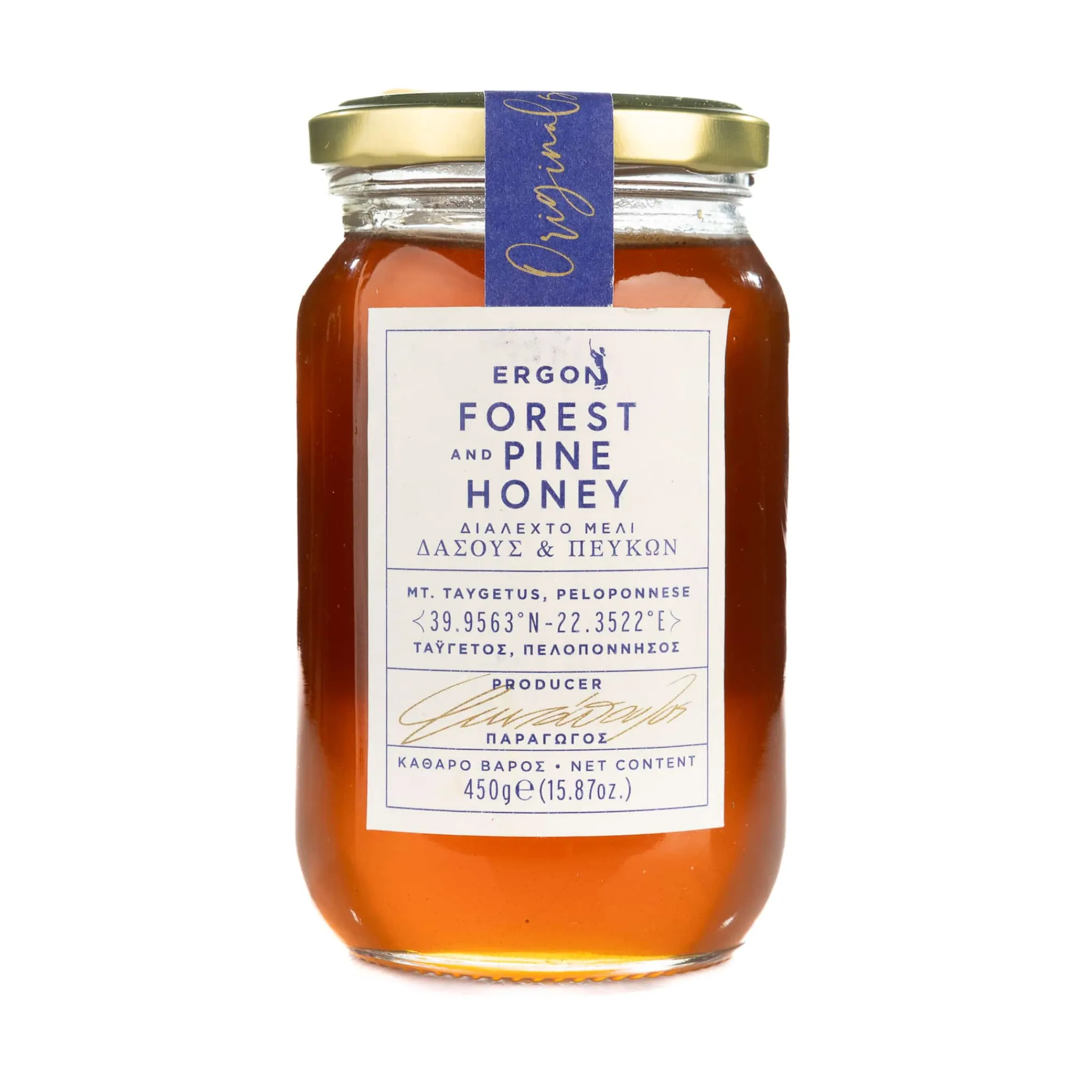 New Greek Forest & Pine Honey, 450g Ingredients Brands|Greek Ingredients