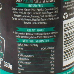 Outlet Street Food Spicy Persian Seasoning, 330g Ingredients Brands|Middle Eastern Ingredients