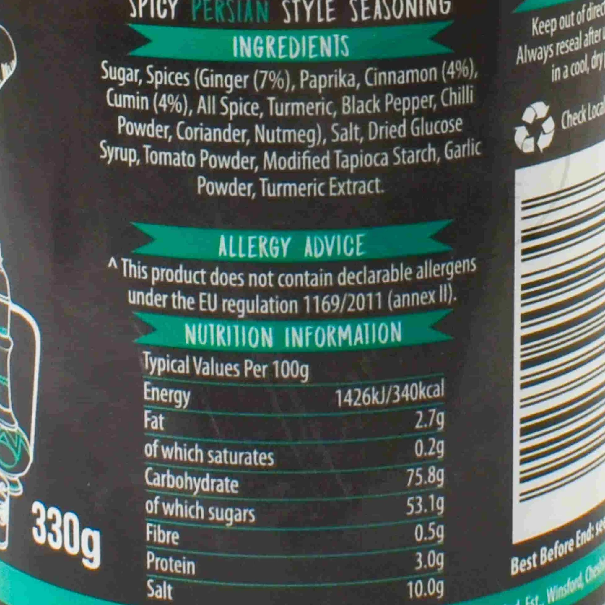 Outlet Street Food Spicy Persian Seasoning, 330g Ingredients Brands|Middle Eastern Ingredients