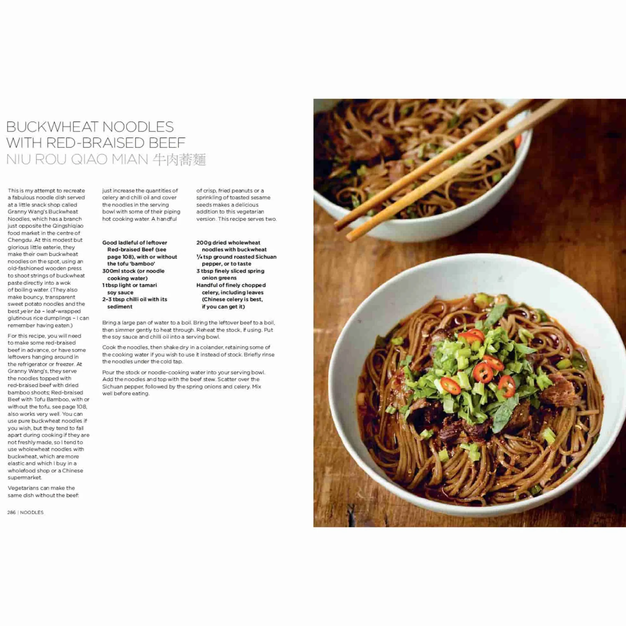 Best Every Grain Of Rice by Fuchsia Dunlop Chinese Ingredients