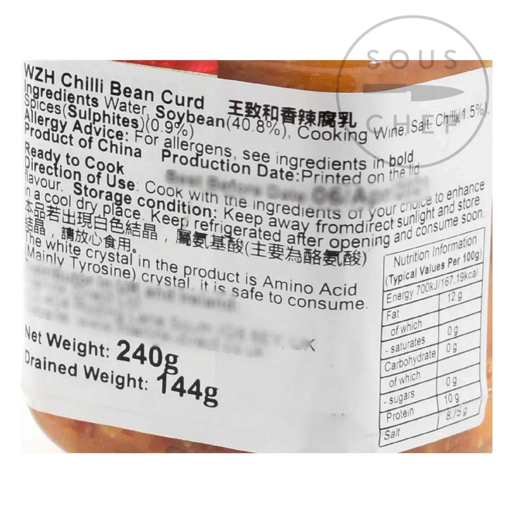 Sale Fermented Bean Curd with Chilli, 240g Ingredients Brands|Chinese Ingredients