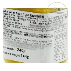 Discount Fermented White Bean Curd, 240g Chinese Ingredients|Sauces & Condiments