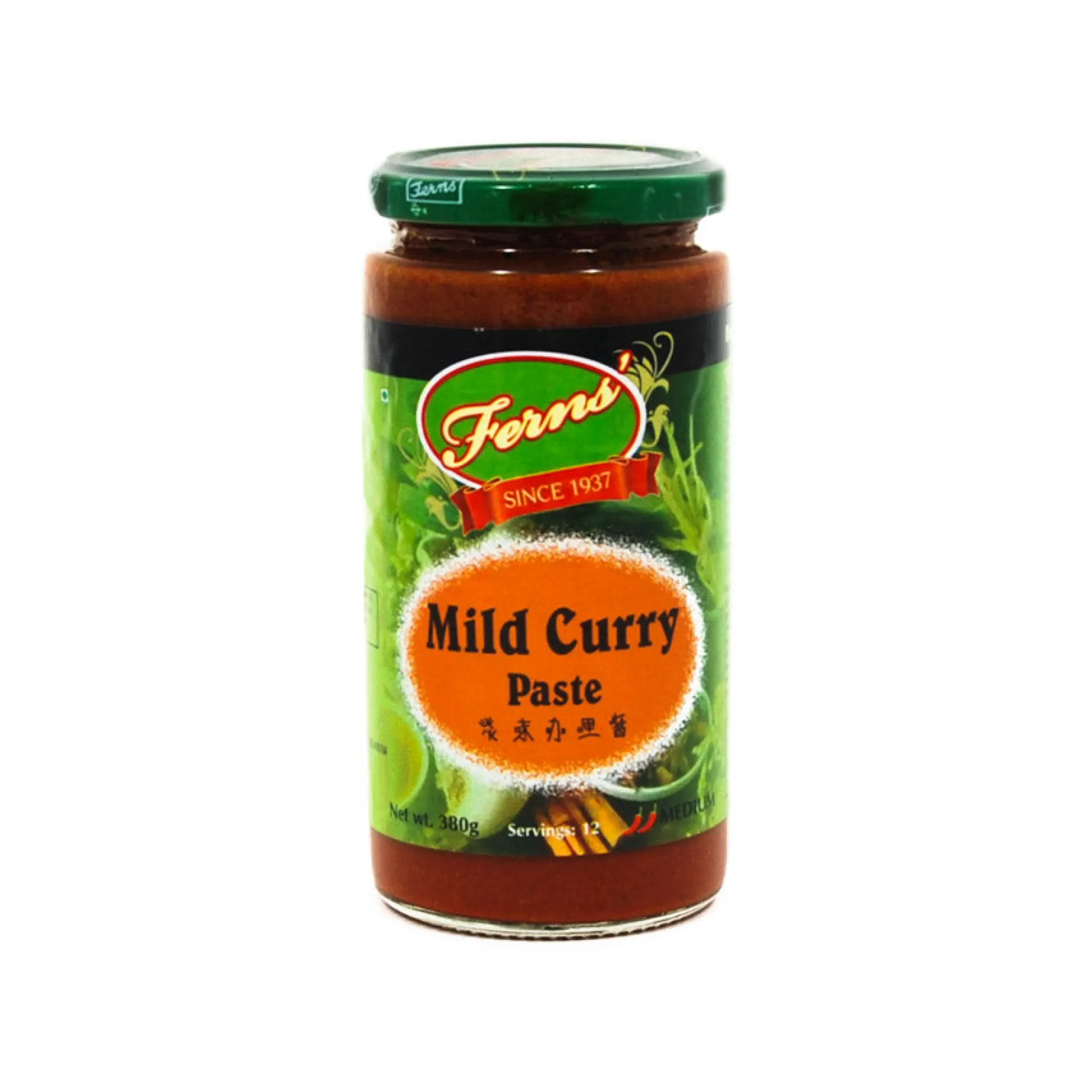 Outlet ' Medium Curry Paste, 380g Ingredients Brands|Indian Ingredients