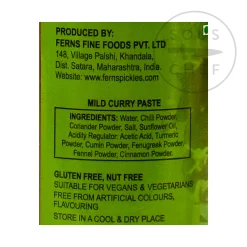 Outlet ' Medium Curry Paste, 380g Ingredients Brands|Indian Ingredients