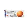 Discount Traditional Shortbread, 115g Ingredients Brands|Chocolate & Sweets