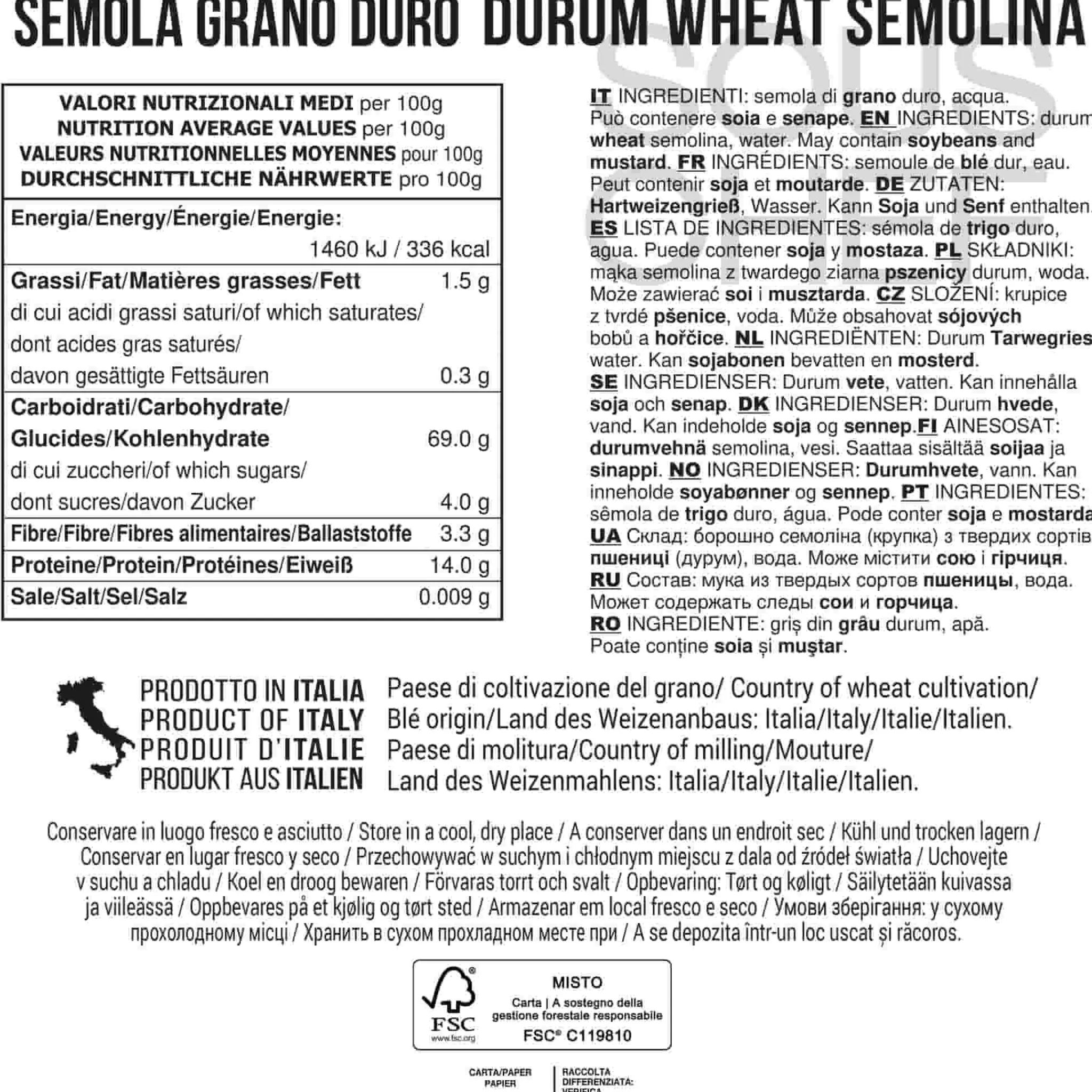Discount Calamarata Durum Wheat Semolina Pasta, 500g Ingredients Brands|Italian Ingredients