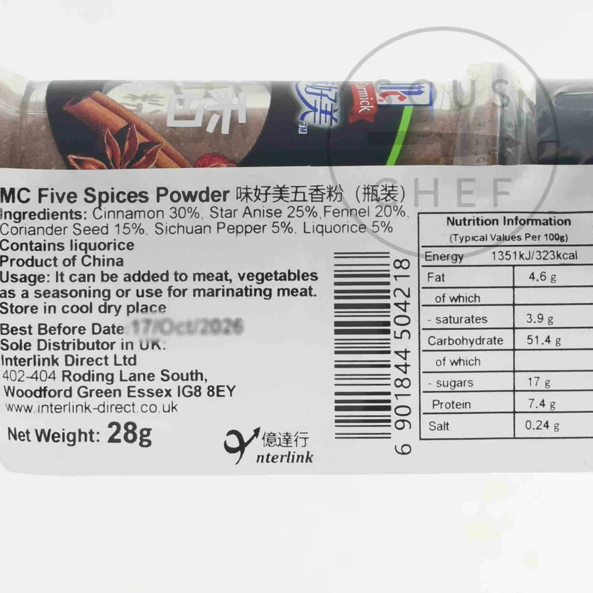 Five Spice Seasoning, 28g Ingredients Brands|Herbs & Spices
