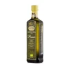Sale Primo Organic Extra Virgin Olive Oil, 500ml Italian Ingredients|Oil, Vinegar & Dressings