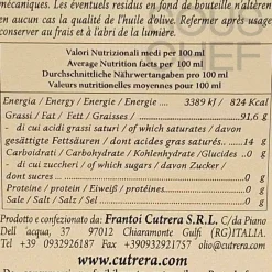 Clearance Selezione Sicilian Extra Virgin Olive Oil Blend Ingredients Brands|Italian Ingredients