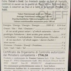 Online Sicilian PGI Extra Virgin Olive Oil Italian Ingredients|Oil, Vinegar & Dressings