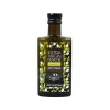 Clearance Fruttato Intenso Extra Virgin Olive Oil, 250ml Italian Ingredients|Oil, Vinegar & Dressings