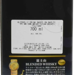 Best Whiskey Hakoiri Renewal, 40%, 700ml Ingredients Brands|Japanese Ingredients