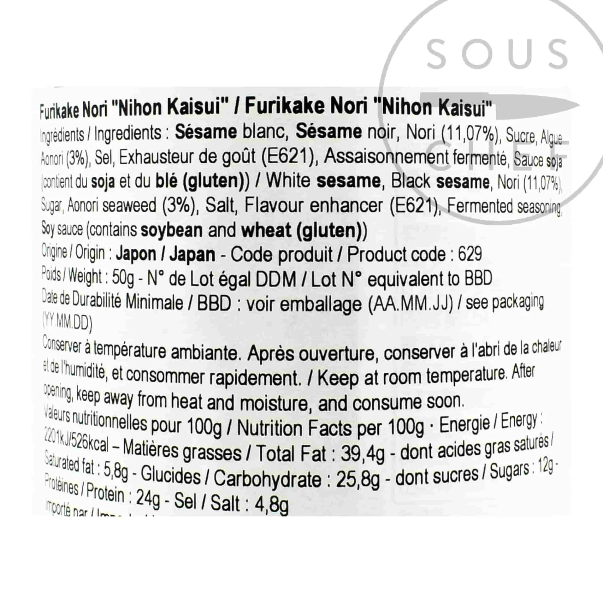 Furikake Nori, 50g Japanese Ingredients|Herbs & Spices