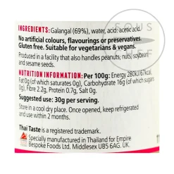Outlet Galangal, 114g Ingredients Brands|Southeast Asian Ingredients