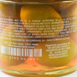 Best Green Large Olives, 200g Ingredients Brands|Snacks