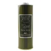 Online Intenso Lattina Extra Virgin Olive Oil in Tin, 500ml Ingredients Brands|Oil, Vinegar & Dressings
