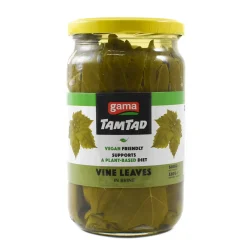 Outlet Vine Leaves in Brine, 680g Ingredients Brands|Vegetables