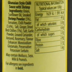 Outlet Shito Hot, 160g Ingredients Brands|African Ingredients
