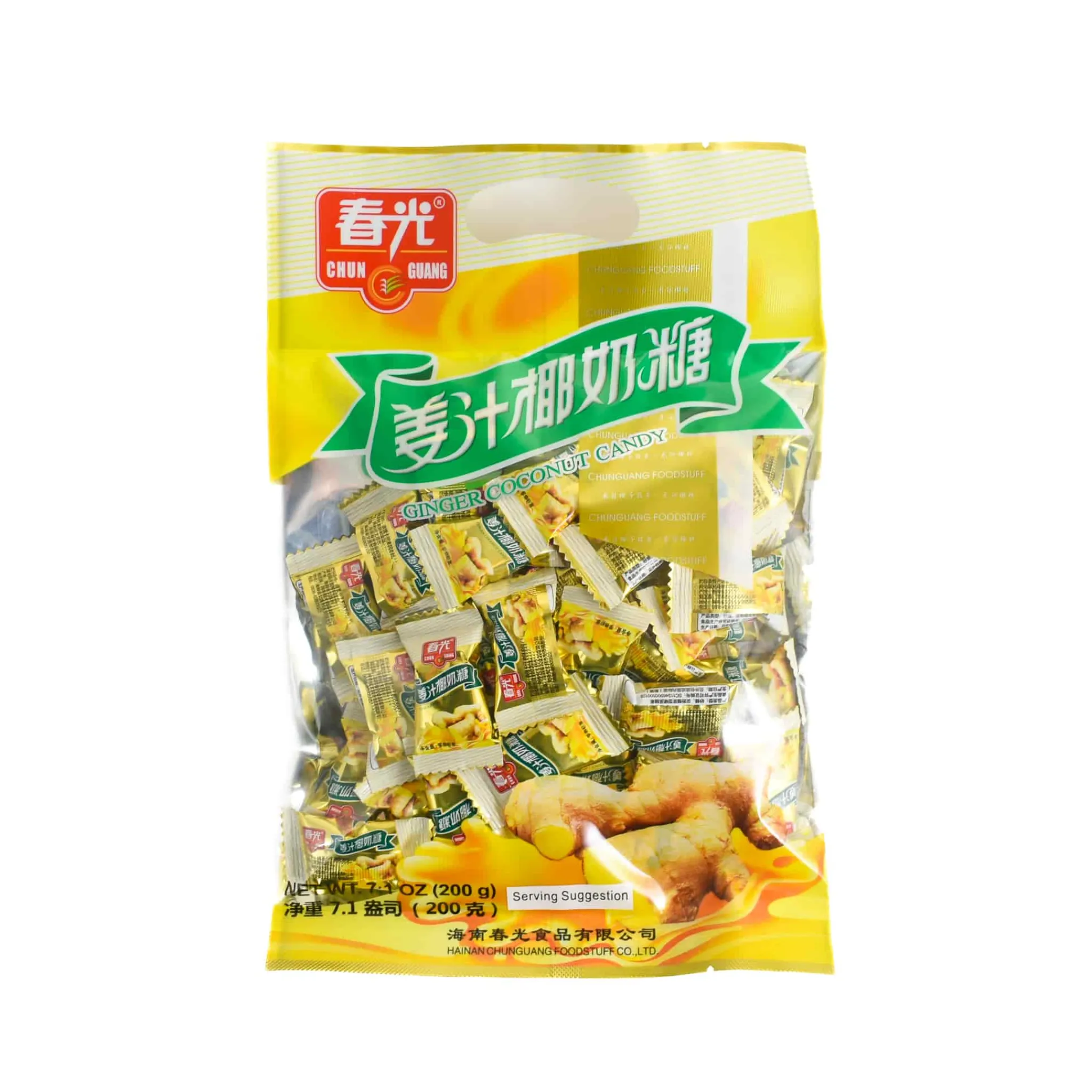 Discount Ginger Coconut Candy, 200g Chocolate & Sweets|Ingredients Brands