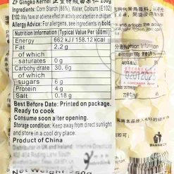 New Gingko Kernels, 250g Ingredients Brands|Chinese Ingredients