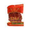 Clearance Goji Berries, 100g Chinese Ingredients|Baking Ingredients