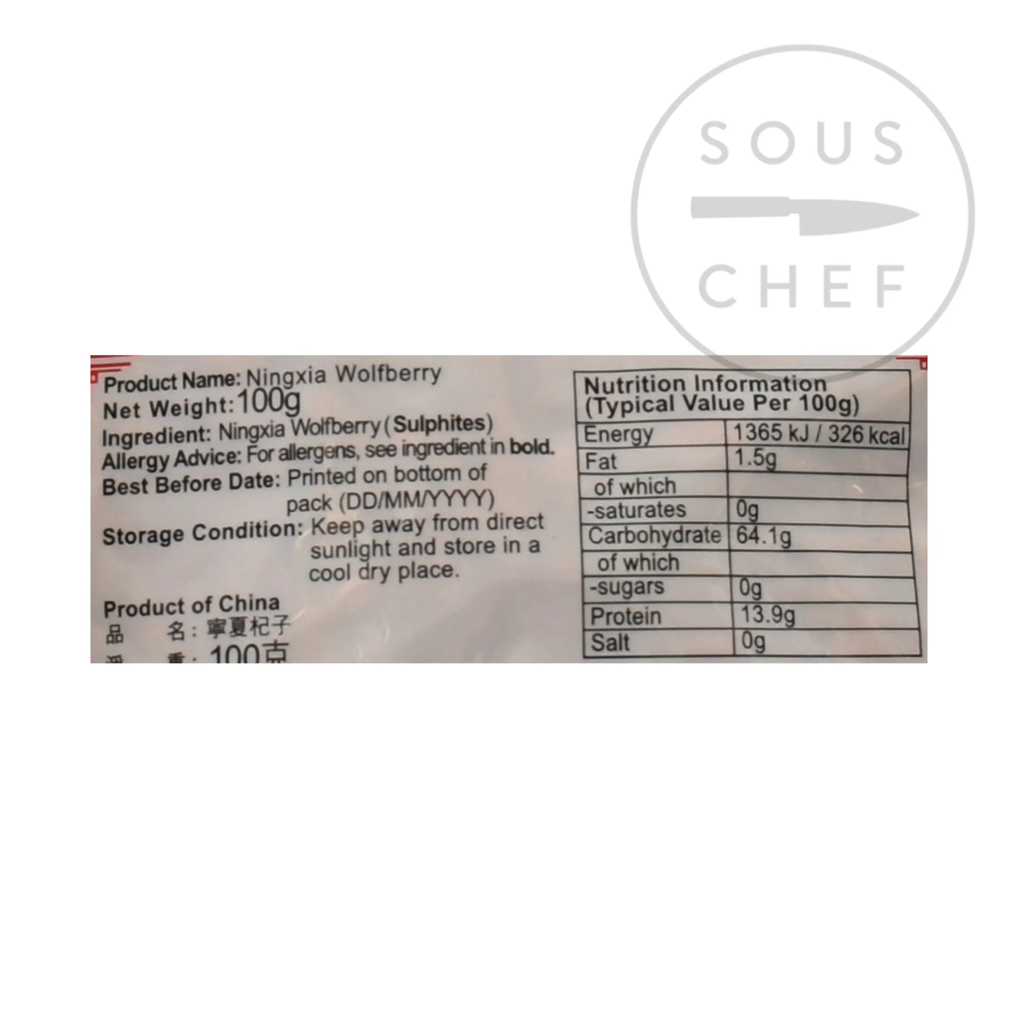 Clearance Goji Berries, 100g Chinese Ingredients|Baking Ingredients