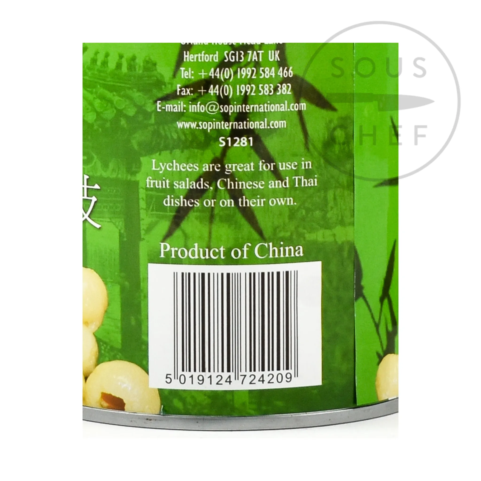 Discount Lychee, 567g Ingredients Brands|Chinese Ingredients