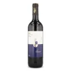 Discount Ribera del Duero Crianza 2020, 750ml Ingredients Brands|Spanish Ingredients