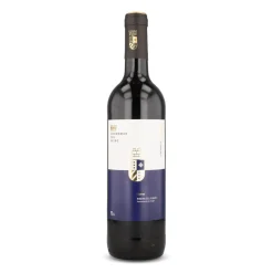 Discount Ribera del Duero Crianza 2020, 750ml Ingredients Brands|Spanish Ingredients