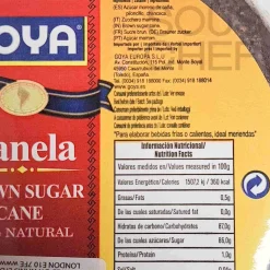 Outlet Brown Cane Sugar, 454g Baking Ingredients|Ingredients Brands