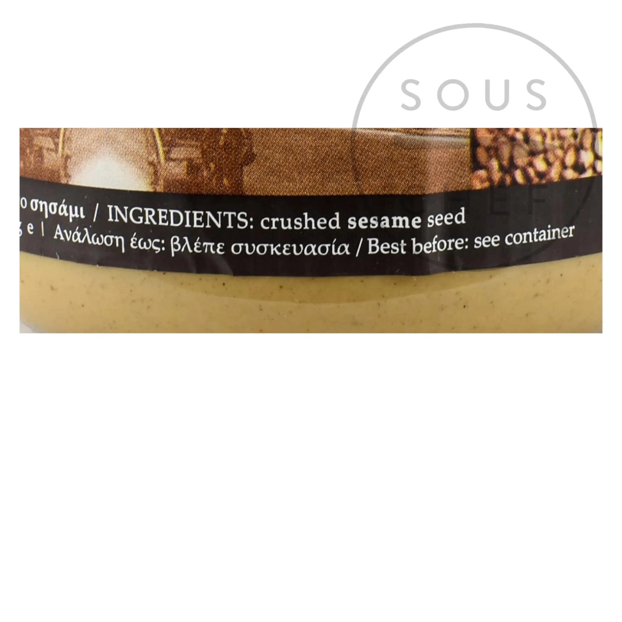 Online Greek Tahini, 940g Ingredients Brands|Greek Ingredients