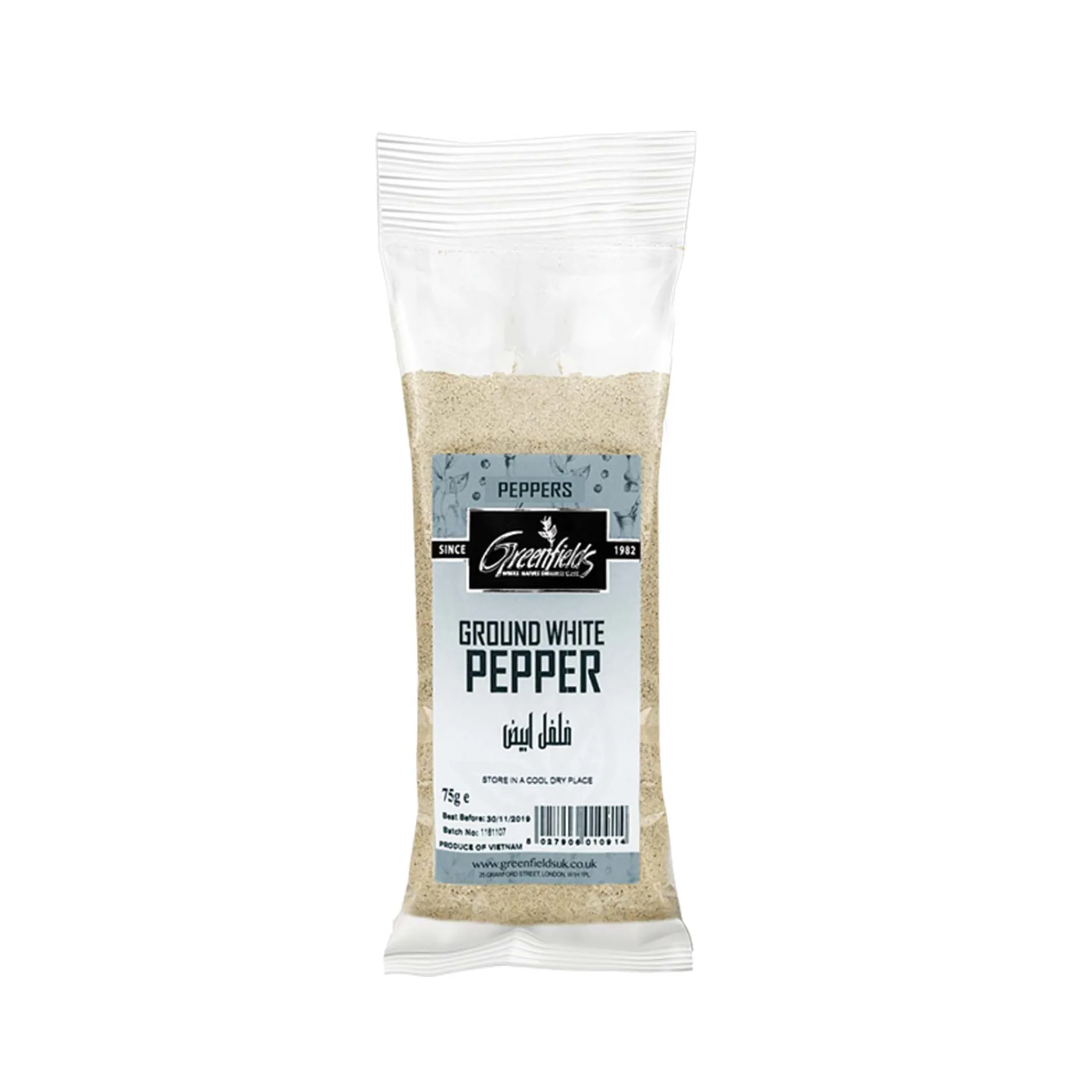 New Ground White Pepper Ingredients Brands|Herbs & Spices