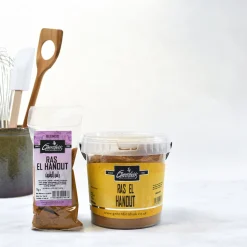 Ras Al-Hanout Middle Eastern Ingredients|African Ingredients