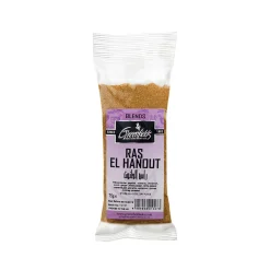 Ras Al-Hanout Middle Eastern Ingredients|African Ingredients