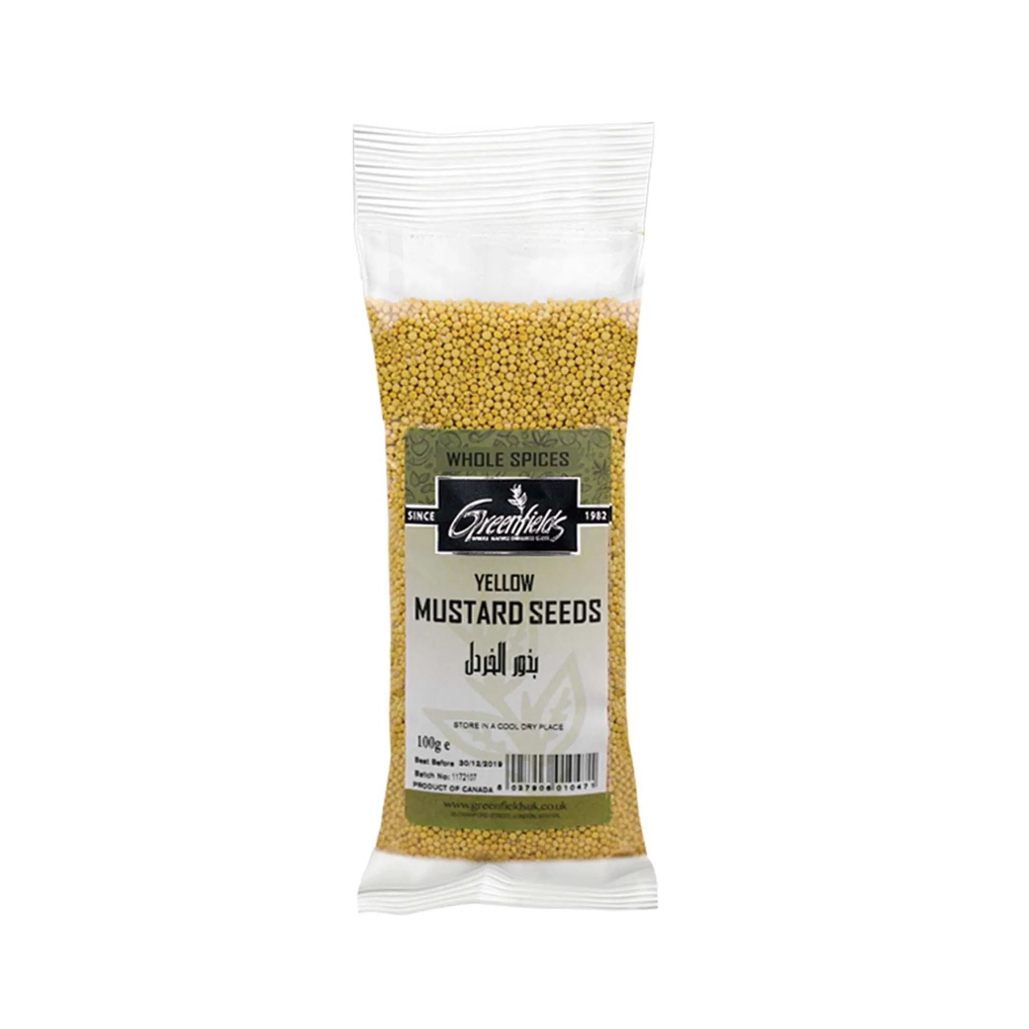 Clearance Yellow Mustard Seeds, 100g Ingredients Brands|Indian Ingredients