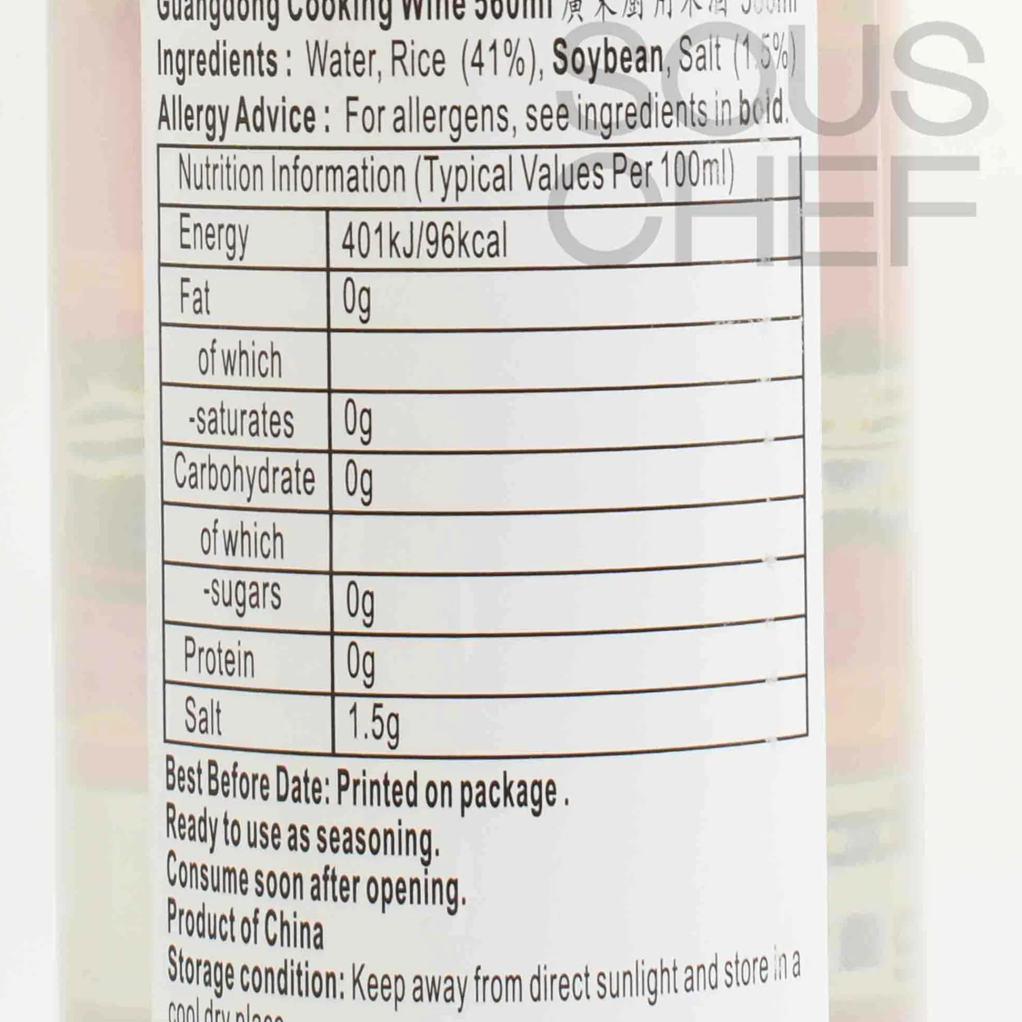 Outlet Guangdong Rice Cooking Wine, 560ml Ingredients Brands|Chinese Ingredients