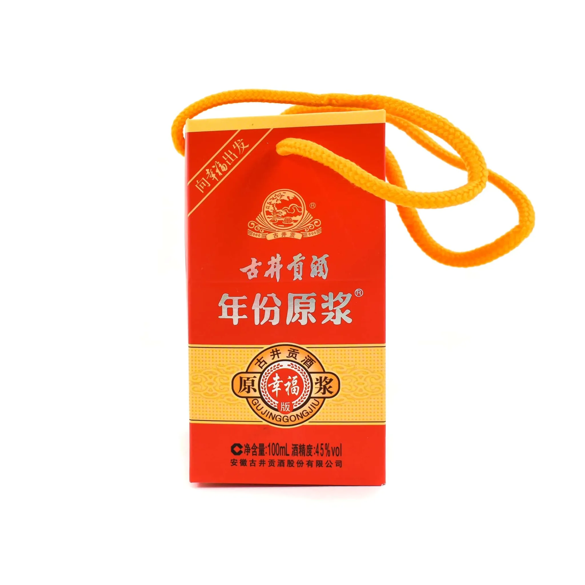 Hot Chiew Red Bottle Baijiu 45%, 100ml Ingredients Brands|Chinese Ingredients