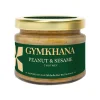 Online Peanut Sesame Chutney, 200ml Ingredients Brands|Indian Ingredients