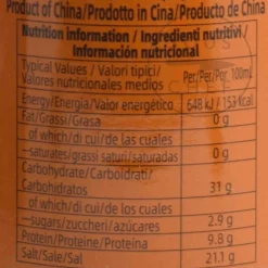Discount Signature Dark Soy Sauce, 500ml Ingredients Brands|Chinese Ingredients