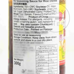 Best Signature Sauce for Rice Dishes, 300g Chinese Ingredients|Sauces & Condiments