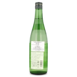 Hot Junmai Daiginjo Sake, 720ml Ingredients Brands|Japanese Ingredients