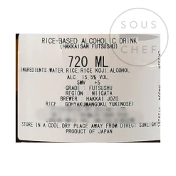 Hot Seishu Futsushu Sake, 720ml Ingredients Brands|Japanese Ingredients