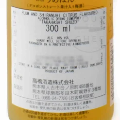 Hot Hakutake Umepon, 10%, 300ml Ingredients Brands|Japanese Ingredients