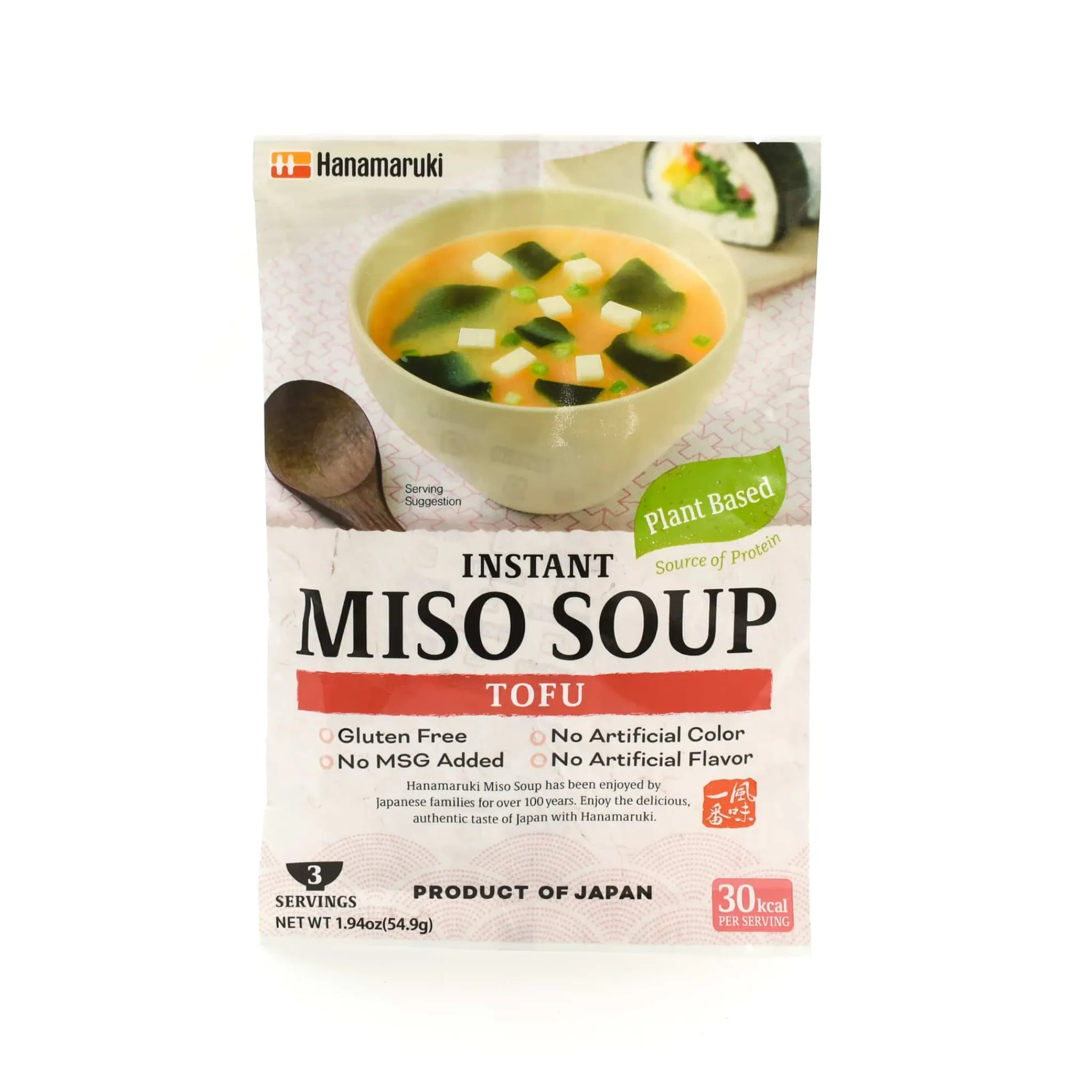 Best Vegan Instant Miso Soup Tofu - 3 pack Ingredients Brands|Japanese Ingredients