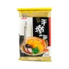 Outlet Handmade Noodle, 600g Ingredients Brands|Chinese Ingredients