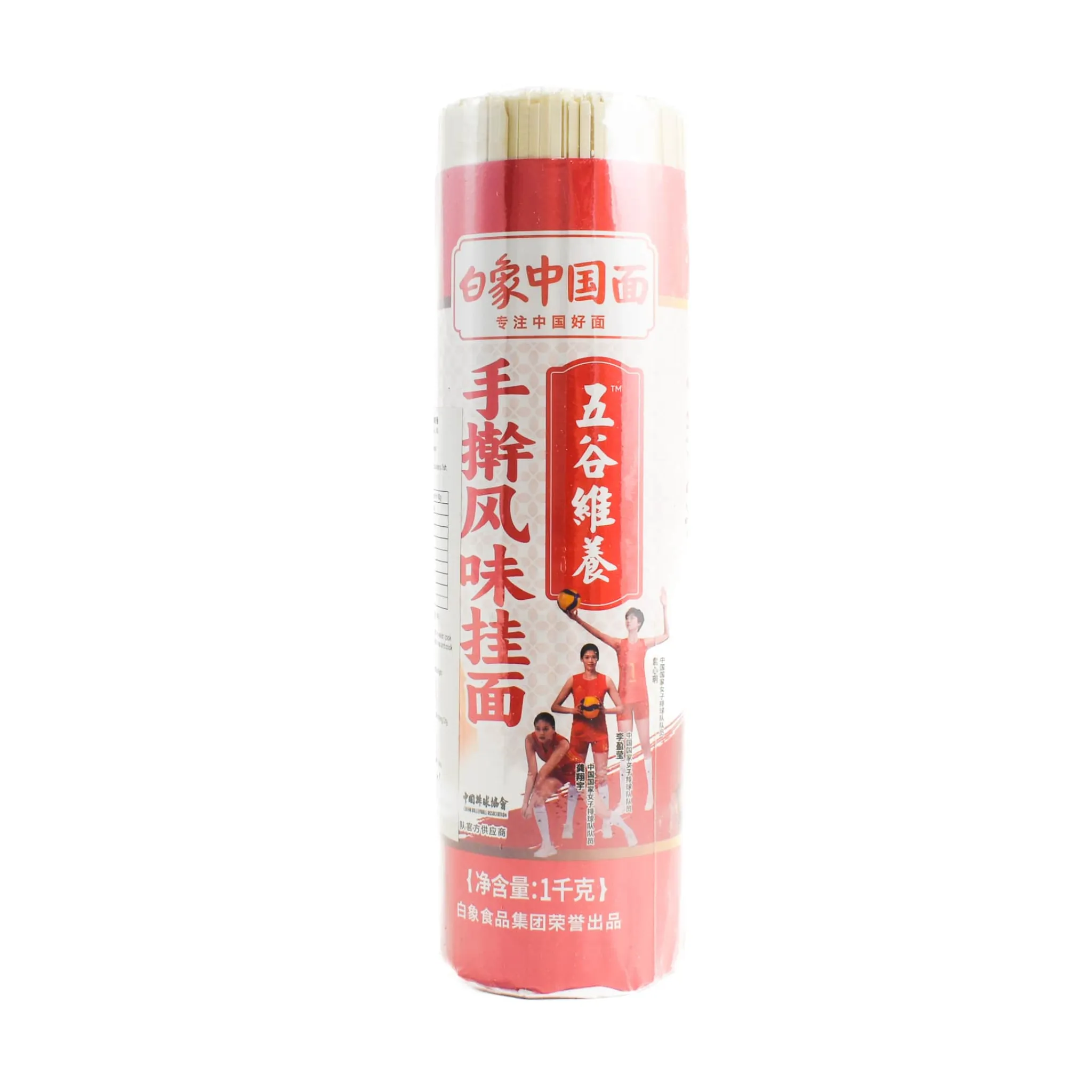 Sale Hand Rolled Noodles, 1kg Ingredients Brands|Chinese Ingredients