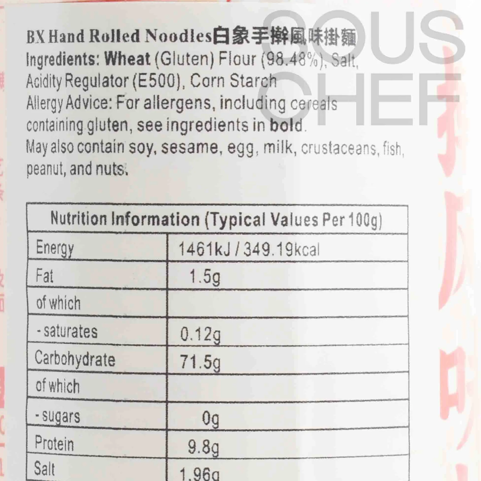 Sale Hand Rolled Noodles, 1kg Ingredients Brands|Chinese Ingredients